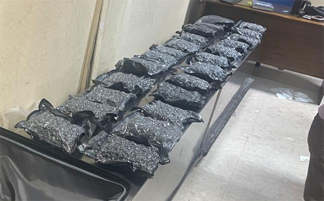 Two arrested at BIA with 21kg of Kush  cannabis