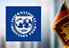 IMF to prioritise US$ 200 million Rapid Financing Instrument request made by Sri Lanka