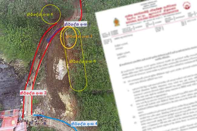 NBRO submits risk mitigation recommendations for Hatton route to Sri Pada