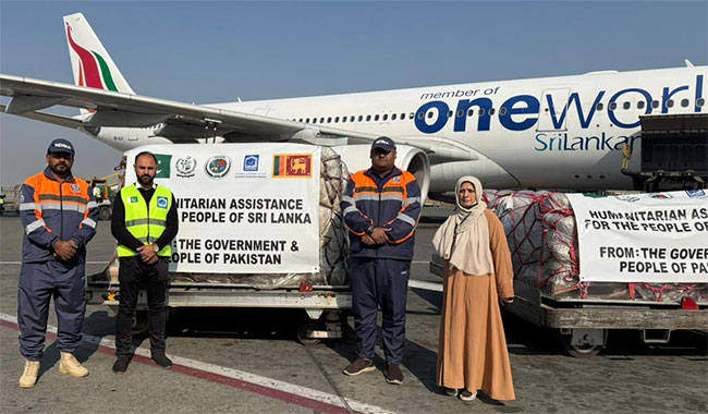 Pakistan sends 7.5 tons of additional relief supplies to Sri Lanka Pakistan sends 7.5 tons of additional relief supplies to Sri Lanka