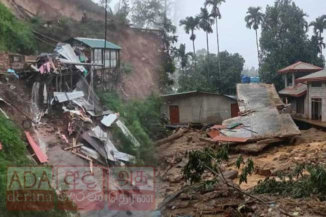 Politicians obstruct Grama Niladhari officers from independently carrying out relief operations - Union