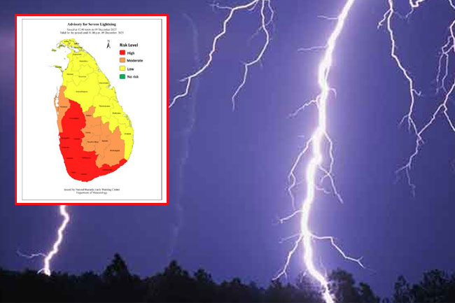 Advisory issued for severe lightning