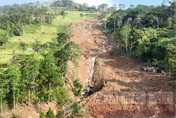 Landslide evacuation warning issued to several areas in four districts extended
