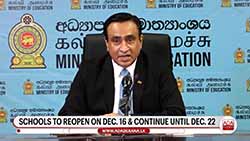 Revised school timetable announced; A/L exam to resume on Jan. 12, O/L as scheduled (English)