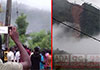 Landslide in Bogahapathana, no injuries or casualties reported