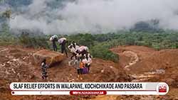 288 sections of roads reopened for traffic after closure due to recent disaster (English)