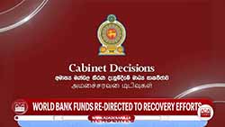 Cabinet approval for MSME loan scheme to support entrepreneurs impacted by disaster (English)