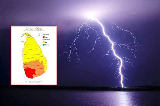 Advisory issued for severe lightning