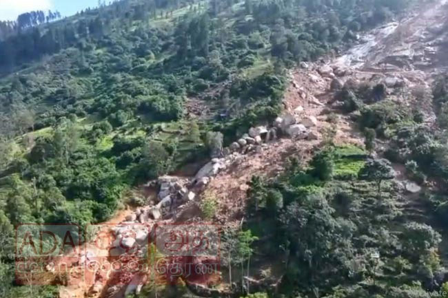 Death toll due to Cyclone Ditwah continues to rise Death toll due to Cyclone Ditwah continues to rise