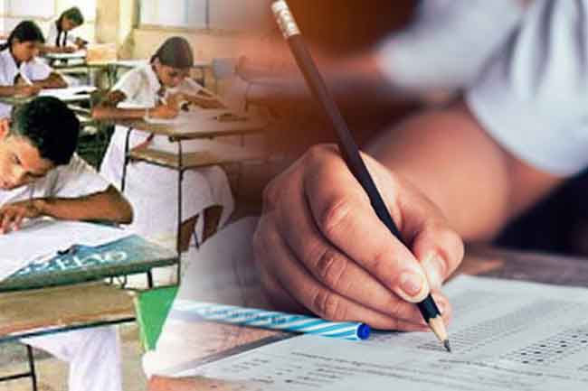 Announcement regarding Ministry directive on Third Term Tests Announcement regarding Ministry directive on Third Term Tests