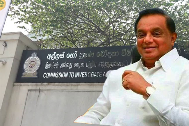 Former Minister C.B. Rathnayake granted bail