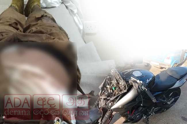 Police Sergeant dies after being hit by speeding motorcycle