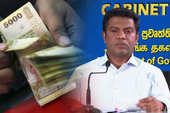 Rs. 25,000 relief allowance already disbursed to 50% of affected people � Minister