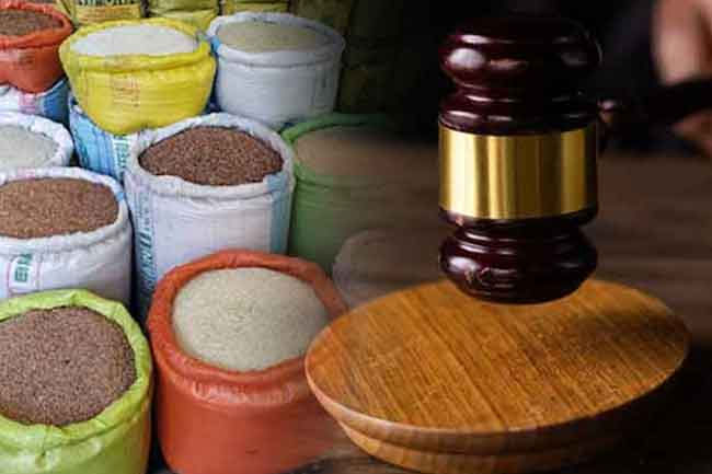 Court imposes fine on trader who sold Keeri Samba rice at inflated prices Court imposes fine on trader who sold Keeri Samba rice at inflated prices