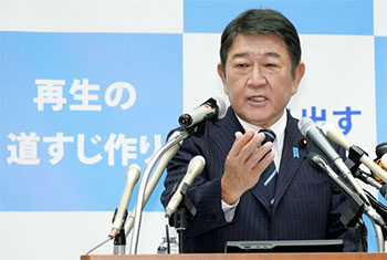 Japan to give $2.5 million in emergency aid to Sri Lanka