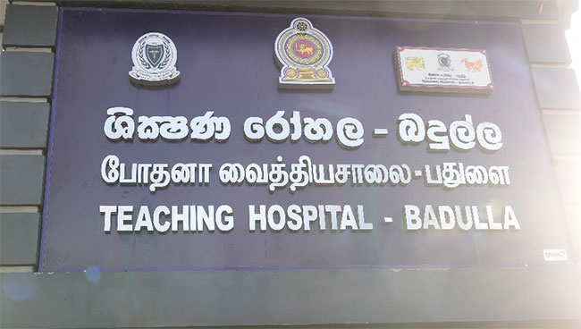 Strike launched after doctor at Badulla Teaching Hospital was assaulted by three-wheeler driver
