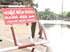 Somawathiya-Sungavila road to remain closed for vehicles 