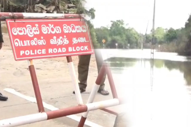Somawathiya-Sungavila road to remain closed for vehicles 