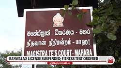 Court temporarily suspends MP Asoka Ranwala's driving licence, orders tests (English)