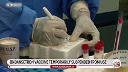 Indian pharma company requests independent testing of controversial drug withdrawn in Sri Lanka (English)