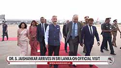 Indian Foreign Minister Jaishankar visits Sri Lanka as Indian PM's special envoy (English)