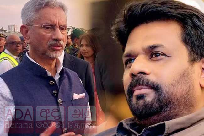 Indian foreign minister Jaishankar to meet President Anura today 