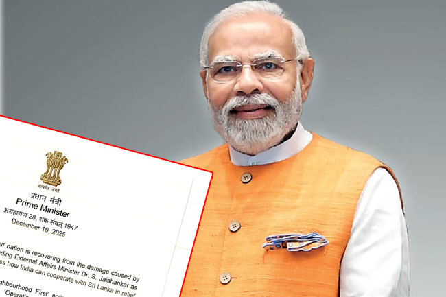 Indian PM Modi assures all possible assistance for Sri Lanka as a reliable friend