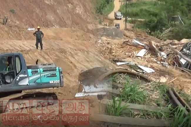 NBRO warns landslide risk persists in several areas despite lifting of red alerts