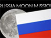 Russia plans a nuclear power plant on the moon within a decade