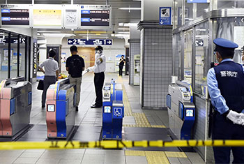 Sri Lankan man arrested after knife incident near Tokyo�s Shinagawa Station