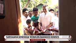 Sarvajana Balaya leader joins Christmas celebrations of villagers rebuilding after disaster (English)