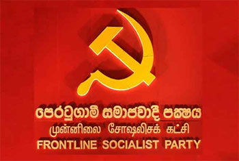 FSP urges govt to address economic impact of Cyclone �Ditwah�