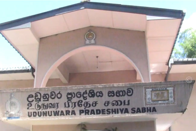Budget of NPP-led Udunuwara PS defeated for second time