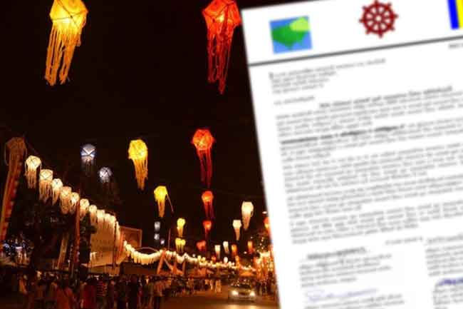 Chief Prelates request President to declare May 30 as Vesak Poya