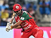 Oman name squad for ICC Men�s T20 World Cup 2026