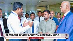 Dy Minister highlights impressive economic gains after Customs surpassed revenue target in 2025 (English)