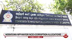 Moratuwa Mayor faces corruption allegations;Complaint lodged with Bribery Commission (English)