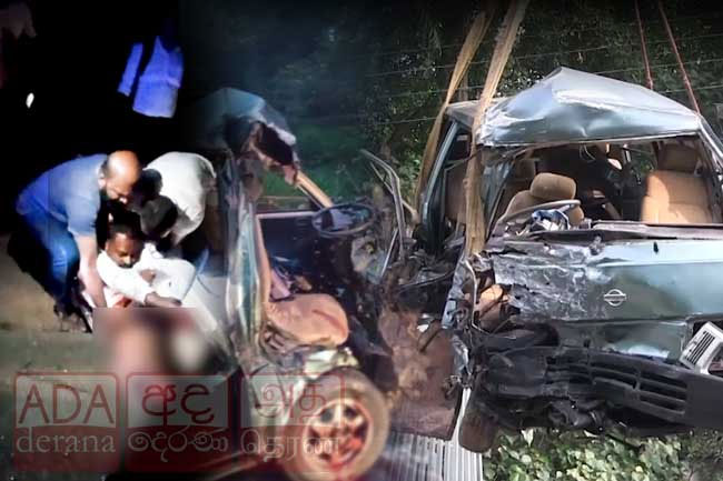 Five injured and admitted to hospital following lorry-van collision in Ratnapura 