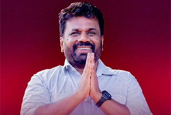 President calls for unity and determination to rebuild Sri Lanka in his New Year message 