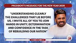 President Anura Kumara Dissanayake's message for the New Year 2026 (English)