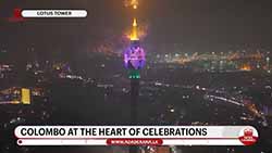 Welcoming 2026:New Year celebrations from Sri Lanka and across the world (English)
