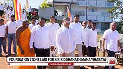 Sarvajana Balaya leader Dilith Jayaweera inspects restoration of temples in Kandy (English)