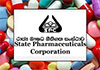 SPMC plans to introduce 10 new pharmaceutical products this year SPMC plans to introduce 10 new pharmaceutical products this year