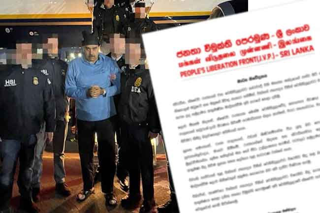 JVP condemns US capture of Venezuelan President Nicol�s Maduro