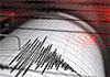 Strong magnitude 6.2 earthquake strikes Japan�s Chugoku region