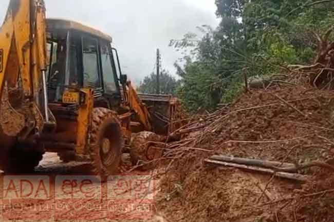 Landslide disrupts traffic on Welimada�Maspanna road following heavy rainfall