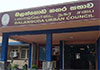 Chairman of NPP-held Balangoda Urban Council resigns