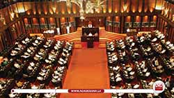Parliament debates Grade 6 English module issue and new narcotics rules (English)