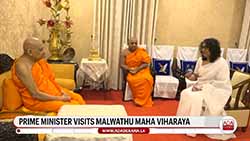 PM Harini briefs Chief Prelates on education reforms and Grade 6 module controversy (English)