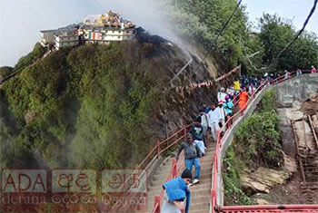 No risks for Sri Pada pilgrimage via Hatton route - NBRO